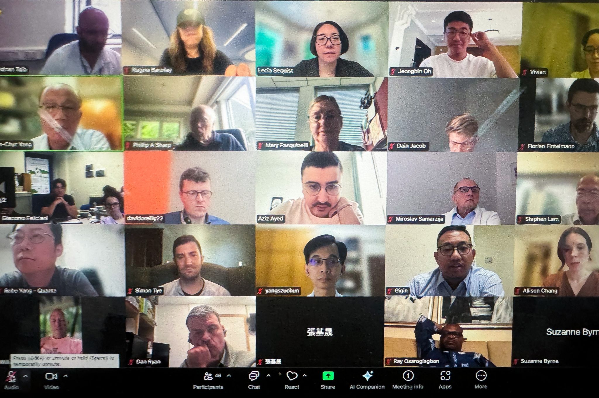 Tim Klinike za plućne bolesti KBC-a Zagreb sudjelovao u sastanku Sybil konzorcija koji čine ustanove iz cijelog svijeta